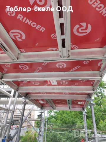 Италиански телескопични подпори нови 160/290 см - 12,10 Евро без ДДС, 200 / 360 см - 13,40 евро без , снимка 4 - Други машини и части - 53269708