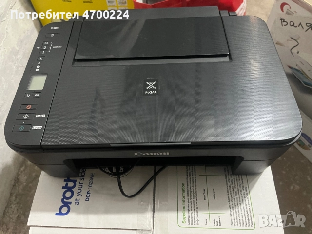 Canon ts3355, снимка 4 - Друга електроника - 52987728