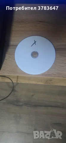 Продавам ps4 slim 1tb хакнат, снимка 4 - PlayStation конзоли - 56548164
