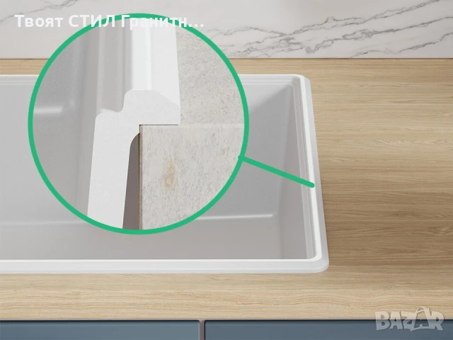 Бяла кухненска гранитна мивка Копенхаген 40 Top 550 x 500 мм, снимка 4 - Мивки - 51015721