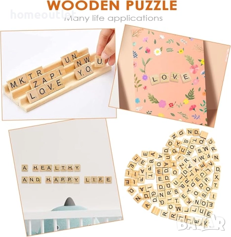 ПРОМОЦИЯ Дървена настолна игра с букви X00149RJ03, снимка 5 - Образователни игри - 52836577