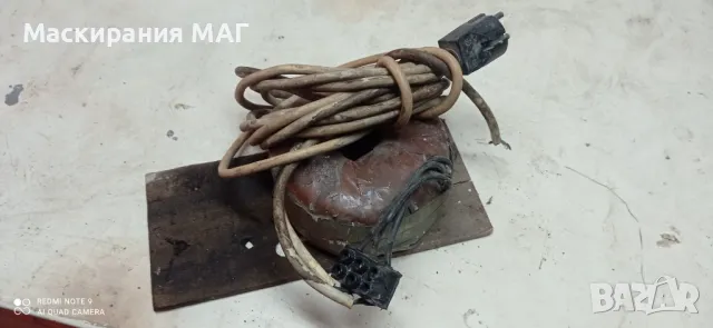 Трансформатор от 220V на 110V за климатик