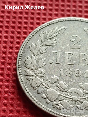 СРЕБЪРНА МОНЕТА 2 лева 1894г. КНЯЖЕСТВО БЪЛГАРИЯ ФЕРДИНАНД ПЪРВИ КНЯЗ БЪЛГАРСКИ 40684, снимка 2 - Нумизматика и бонистика - 42505151