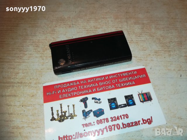 sobranie метална колекционерска 2002211406, снимка 9 - Колекции - 31887247