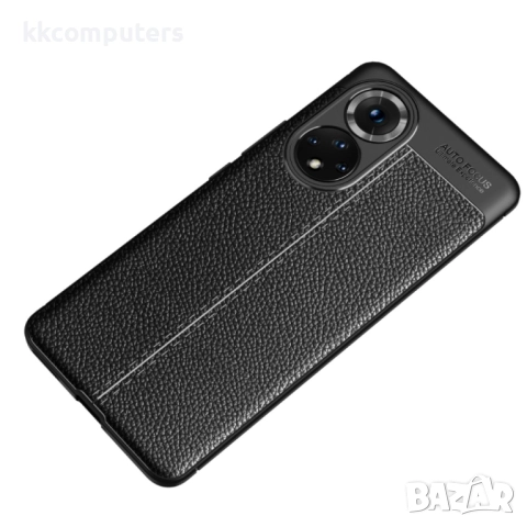 Huawei Nova 9 Pro Удароустойчив Litchi Skin Калъф и Протектор, снимка 2 - Калъфи, кейсове - 52734155