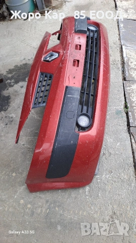 Предна броня Рено Меган 2/Renault Megane 2, снимка 13 - Части - 54261282