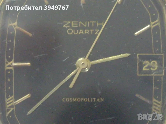 Стар кварцов часовник''Zenith Cosmopolitan'', снимка 3 - Луксозни - 49935498