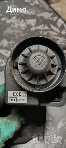 модул сирена аларма бмв е46 bmw e46, снимка 2 - Части - 54231806
