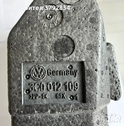 Оригинална част от авариен комплект за VW Passat, снимка 4 - Автомобили и джипове - 47758377