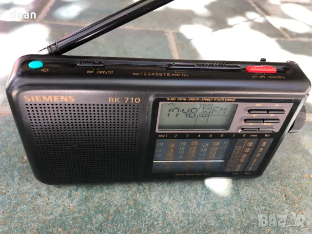 Мини Радио Siemens