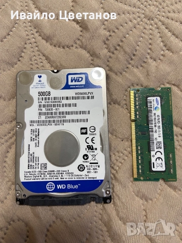 Хард диск за лаптоп и памет