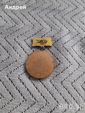 Стар медал,знак,орден ОСО, снимка 2 - Колекции - 44183218