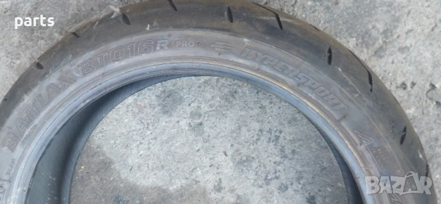 Гуми за Пистов Мотор 2бр.(Стар DOT) 180/55/17 Bridgestone Batlax - Michelin Radial, снимка 9 - Гуми и джанти - 51210161