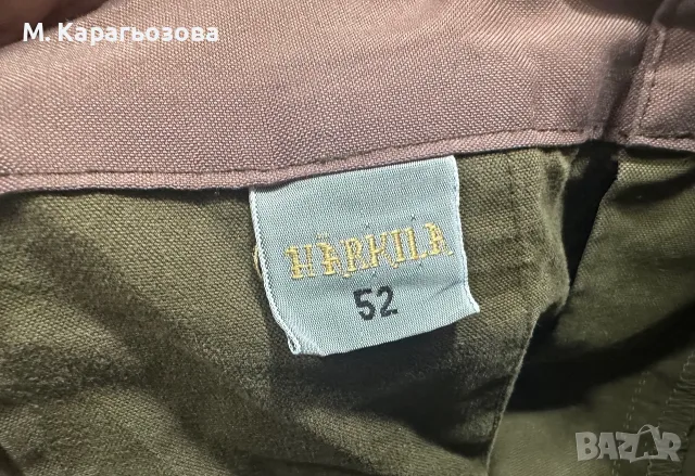 Härkila Scandinavian Trousers, Размер L/52, снимка 9 - Панталони - 55742863