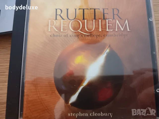 аудио компакт дискове, снимка 3 - CD дискове - 34226444