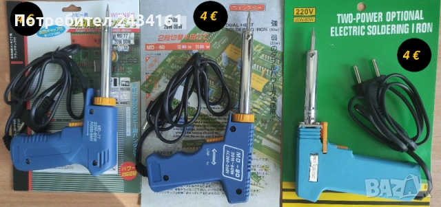 Нагреватели за поялник, снимка 9 - Други - 36698693