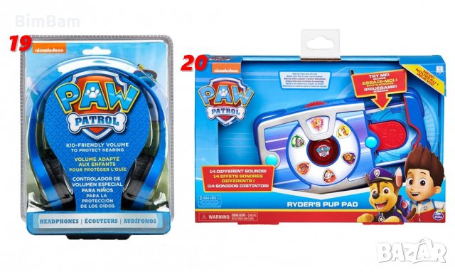 Paw Patrol / Пес патрул / ORIGINAL, снимка 6 - Коли, камиони, мотори, писти - 30980095