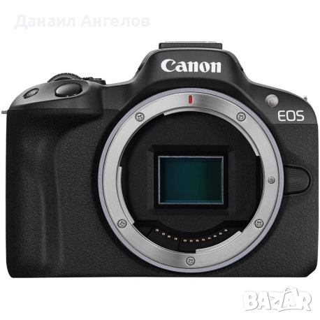 Canon EOS R50 - тяло с гаранция
