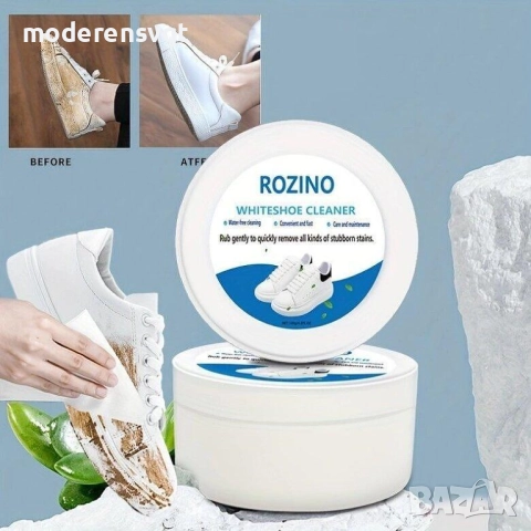 Паста за почистване на бели обувки – PasteWhiteShoes, снимка 3 - Други стоки за дома - 52010561