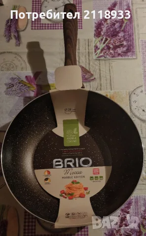 тиган brio mocca - marble Edition 28см., снимка 2 - Съдове за готвене - 55806152