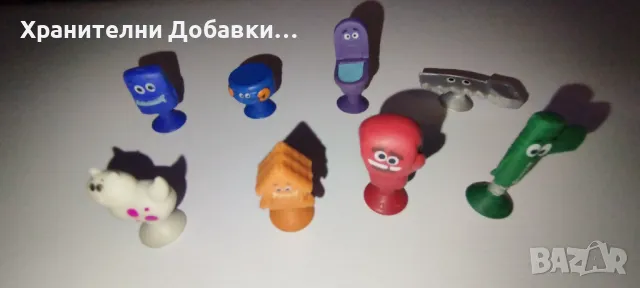 Специална Колекция Stikeez - Стикита - Happy Home от Лидл 