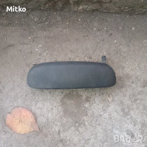 Дръжка Външна Лява За Форд Фиеста 1997г. / Ford Fiesta 1997y