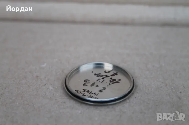 Мъжки стоманен часовник ''Sector'', снимка 14 - Мъжки - 48297029