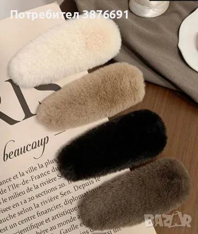 Шноли за коса Chanel