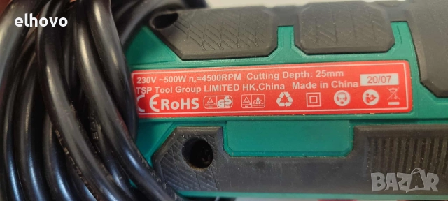 Мини ръчен циркуляр Hychka CS-85C, снимка 5 - Други инструменти - 51908652