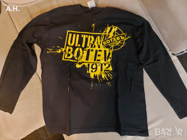 Ultra Ботев Пловдив 1912 - Фланелка / Блуза 