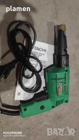 Продавам винтоверт за гипсокартон., снимка 3 - Винтоверти - 48454394