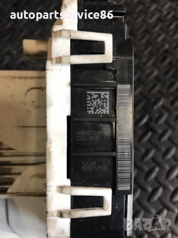 Заключващ механизъм предна лява врата за Mercedes W906 Sprinter (2006-2011) A9067201435, снимка 3 - Части - 53888750