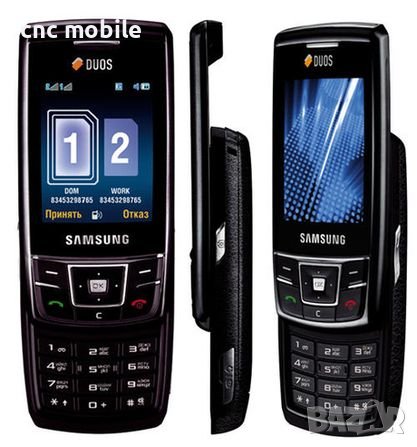 Батерия Samsung D880 - Samsung D980 - Samsung AB553850DU - Samsung D888, снимка 4 - Оригинални батерии - 34529747