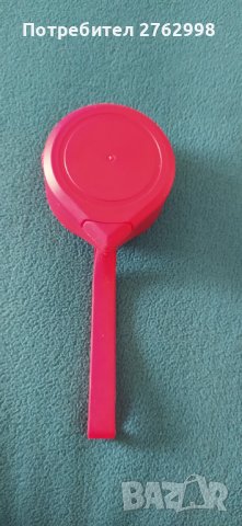 Бутилка за вода , снимка 3 - Спортна екипировка - 37516137