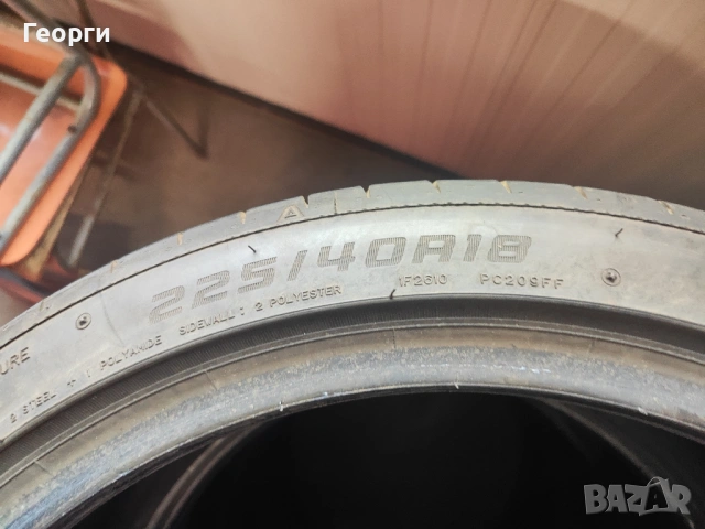 2бр. летни гуми 225/40/18 Falken, снимка 5 - Гуми и джанти - 54168941