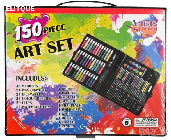 Комплект за рисуване от 150 части, снимка 4 - Рисуване и оцветяване - 48292193