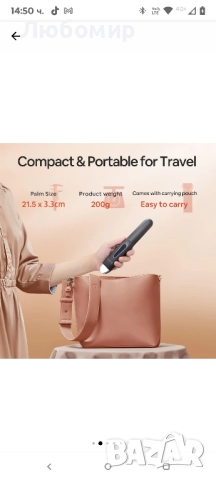 Преса за изправяне и къдрене на коса, безжична, керамично покритие, USB зареждане, снимка 10 - Преси за коса - 51942980