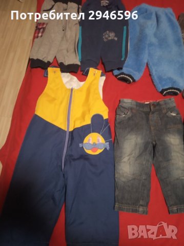 Детски дрехи за момчета на възраст между 6 м.-3г., снимка 11 - Други - 32125519
