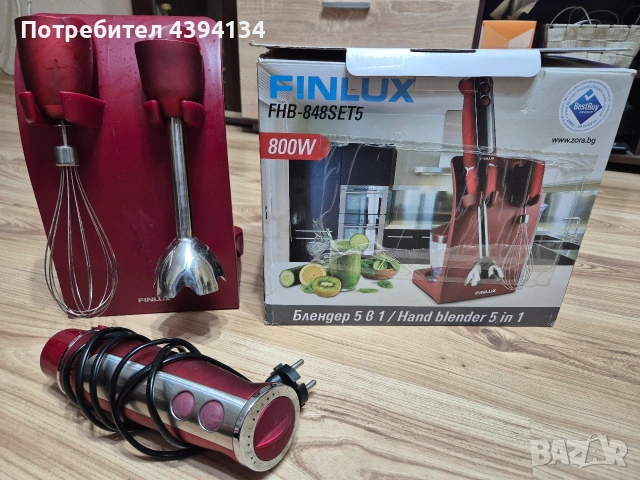 Пасатор мултифункционален 5в1