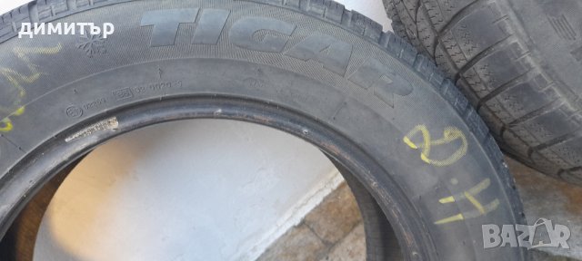 Зимни гуми 195/65/15-употребявани!, снимка 3 - Гуми и джанти - 42879427