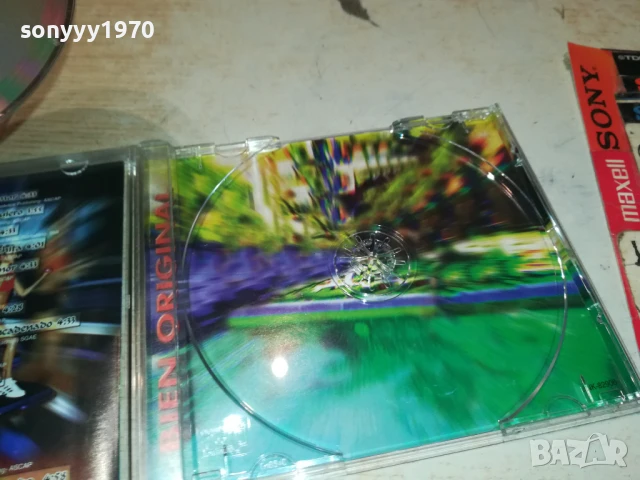 MEREN HITS CD 1208251841, снимка 18 - CD дискове - 51343554