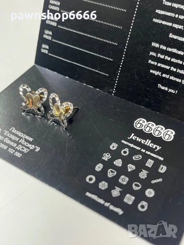 Златни обеци 14К, снимка 3 - Обеци - 52801314