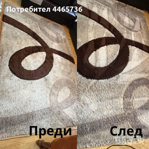 Почистващи услуги в град Асеновград и околностите, снимка 2 - Почистване на домове - 51249786