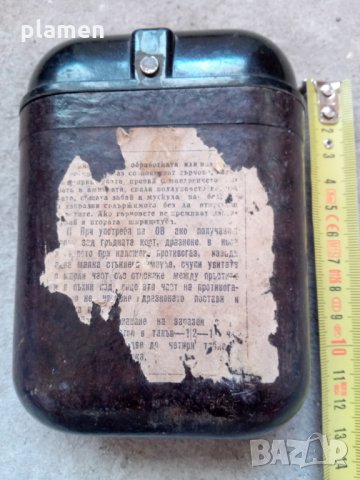 Стара медицинска бакелитова кутийка