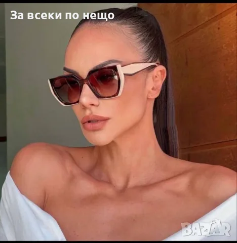 Prada Слънчеви Очила С UV400 Защита - Различни Цветове Код SK2441