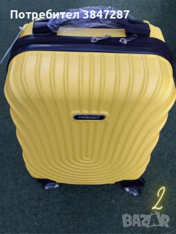 Стилен куфар с колелца за ръчен багаж с твърдо покритие , снимка 9 - Други стоки за дома - 44924153