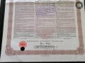 Райх облигация - German Government International Loan | 1930г., снимка 5