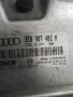Компютър двигател за Audi A4 Avant B6 , 8E0 907 401 M, снимка 2