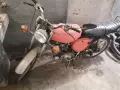 Симсон ц50 с документи, снимка 4