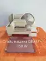 Слайс машина GRAEF - 130 W, снимка 1